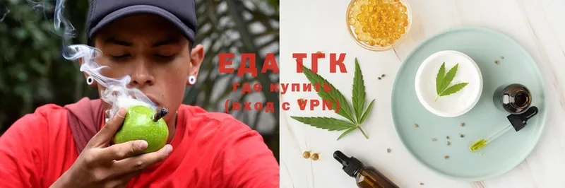 Cannafood конопля  МЕГА ссылка  Зеленодольск  что такое наркотик 